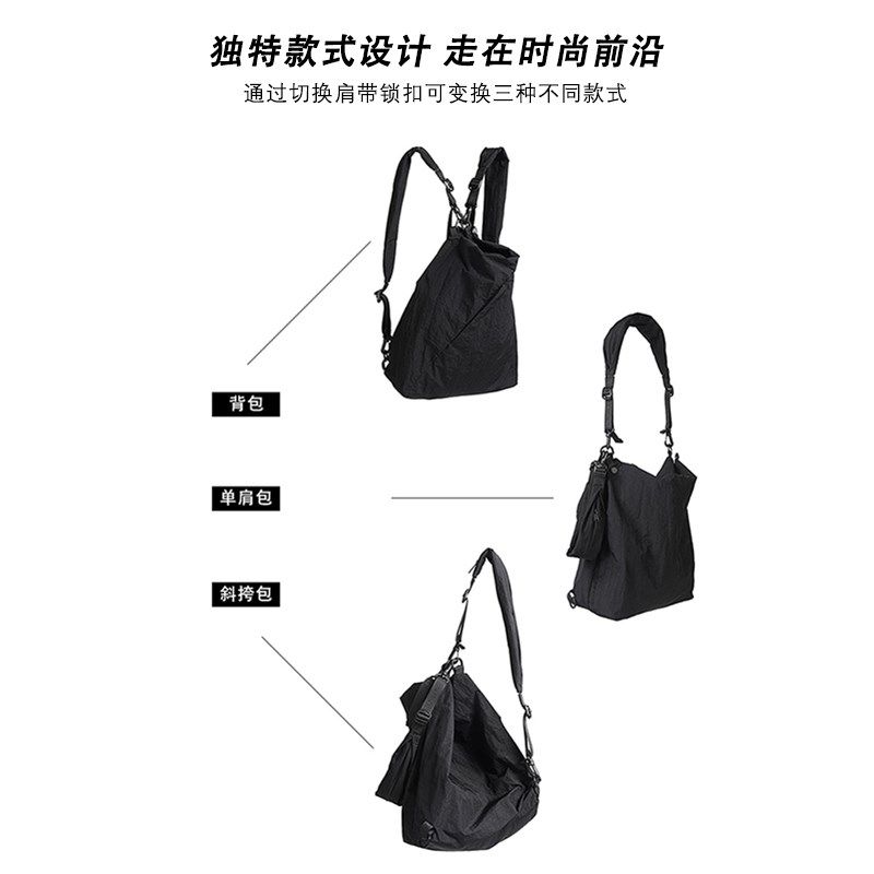 男士双肩斜挎两用包户外多功能单肩男包机能旅行运动男款骑行背包