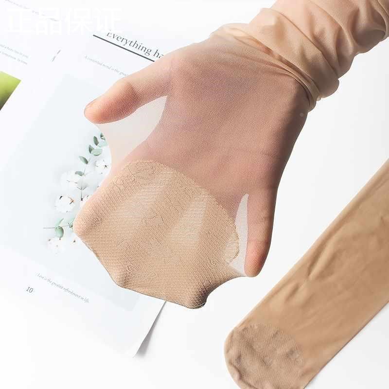 新品超薄自然肉夏季色外穿女连裤袜防勾丝袜薄款菠萝袜任,女士内衣/男士内衣/家居服,连裤袜/打底袜,淘宝优惠券,粉丝福利购,淘宝优惠卷