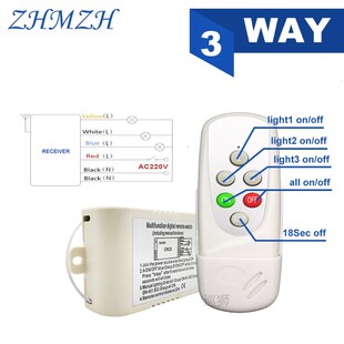 Digital Multifunction 240V Cont Wireless Remote Lamps AC200V