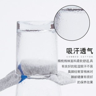 船袜男祙隐形脚底袜托薄款大码夏季超短袜底男童拖满300减30