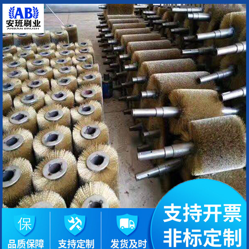 钢丝刷辊钢丝毛刷辊定制 不锈钢丝刷辊 铜丝金属抛光拉丝除锈刷辊