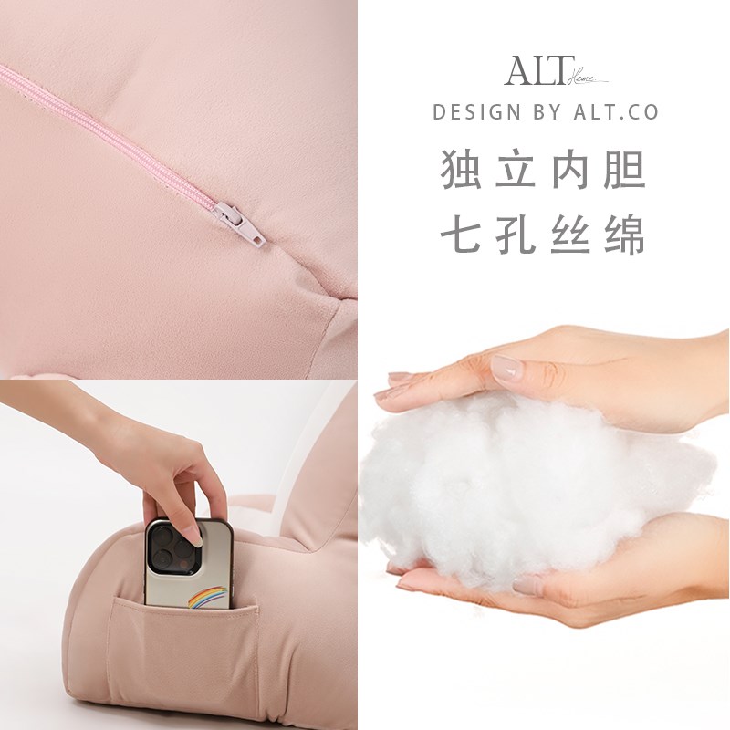 儿童床头大靠背垫女孩床上男孩看书靠枕护腰靠垫榻榻米软包可拆洗