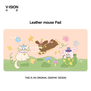 VISION春日小狗超大号鼠标垫女生办公学习游戏电脑键盘皮革书桌垫