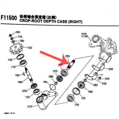 新款新品收割机配件48j8/588/788/888收割机割台深浅轴5H471-4753