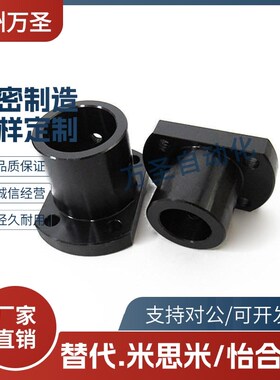 GAF/GAC21/22/26-D12/D15/D16/D20/D25/D30/D40导向轴28支座STHCB