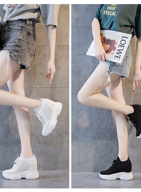 2020夏透气老爹鞋内增高10cm黑色网面鞋飞R织运动鞋镂空凉鞋女