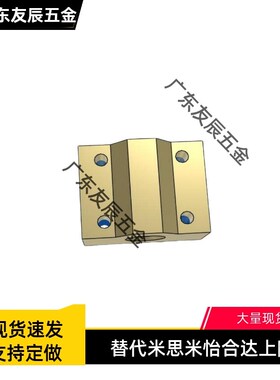 丝杆螺母LJR71/72/73/74-d10 d12 d14 d16 d20 d25 d32替怡合达