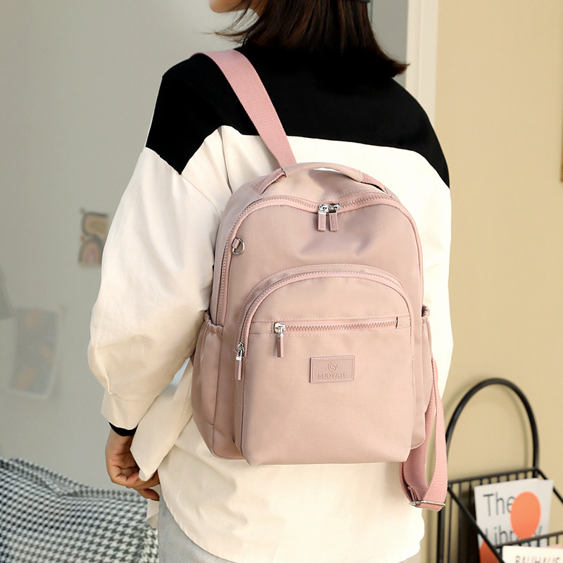 牛津布双肩包女2021新款韩版百搭潮迷你包包女尼龙帆布书包小背包,箱包皮具/热销女包/男包,双肩背包,淘宝优惠券,粉丝福利购,淘宝优惠卷