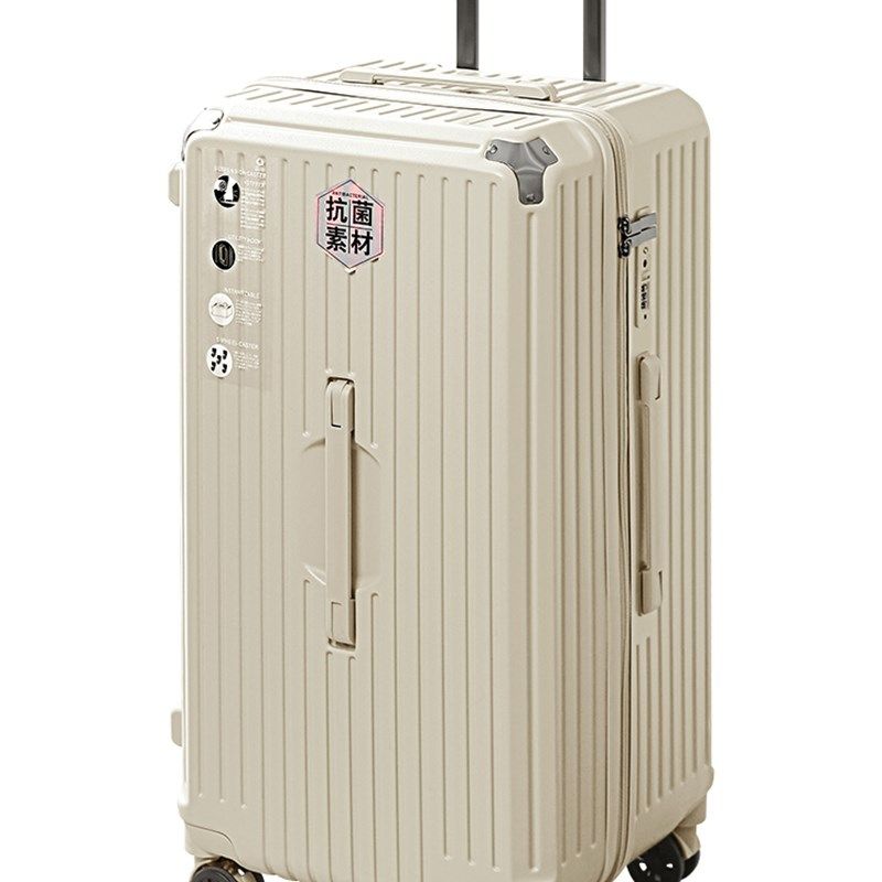 超大容量行李箱女静音万向轮大号拉链款拉杆旅行密码皮箱子男28寸,箱包皮具/热销女包/男包,旅行箱,淘宝优惠券,粉丝福利购,淘宝优惠卷