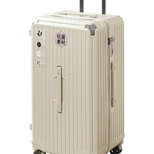 超大容量行李箱女静音万向轮大号拉链款拉杆旅行密码皮箱子男28寸