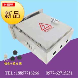 户外不锈钢q防雨箱室内p外配电箱明装 低压成套控制箱柜电控箱4003