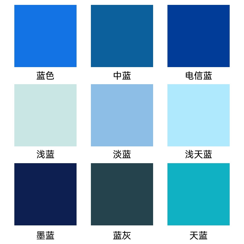 蓝色美缝剂宝石蓝景泰蓝深蓝浅蓝天蓝瓷砖地板砖专用胶填缝勾缝剂
