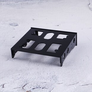 Professional 3.5'' to 5.25'' Drive Bay Computer Case Adapter