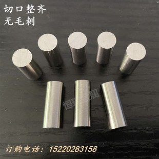 折弯 316 30mm零切 304不锈钢棒201实心圆棒 车床加工定做 直条2