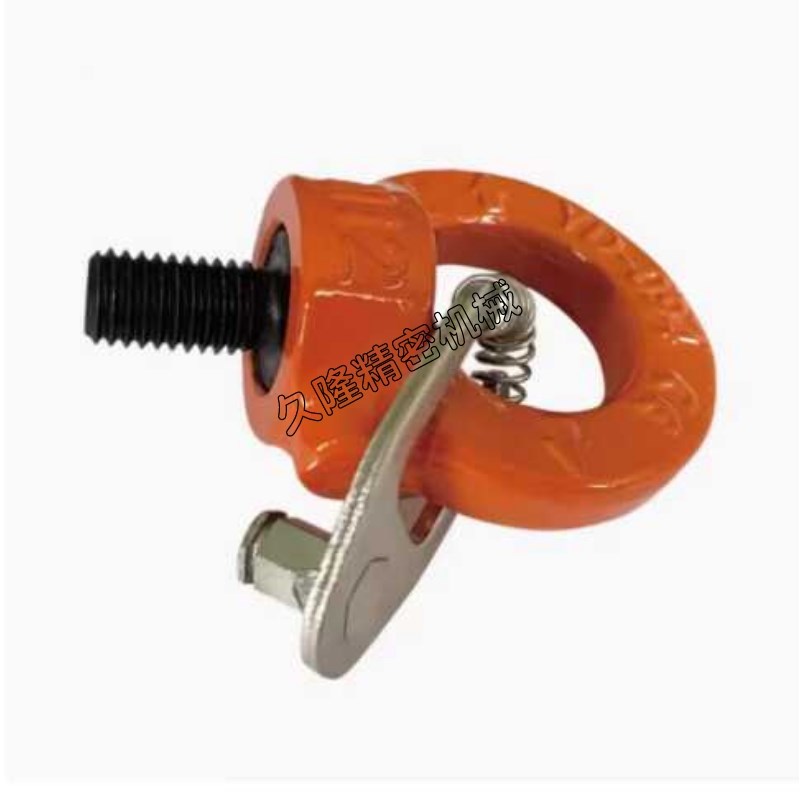 TCF42-03T 0.4T 0.75T 1.5T 2.3T 3.2T带止动片眼型旋转吊环