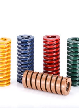 黄色矩形模具弹簧SWF14-20/25/30/35/40/45/50/55/60/65/70/75/80