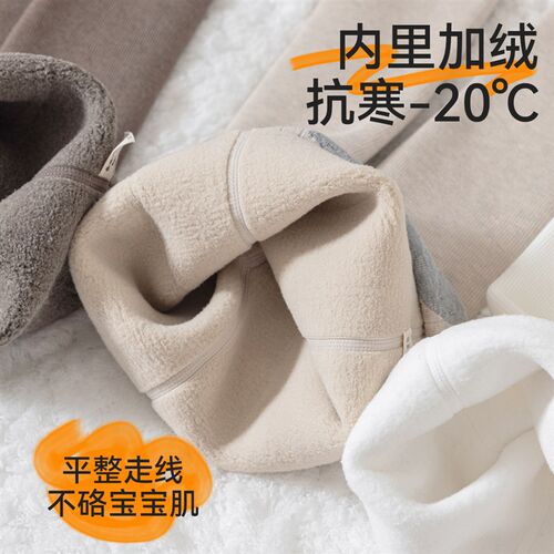 儿童打底裤加绒加厚外穿女童连裤袜踩脚一体N绒秋冬保暖白色舞蹈