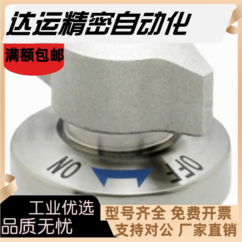 锥销抓紧型快速锁紧器QCPC0625/QCPC0834-10/14-SUS夹具快锁装置