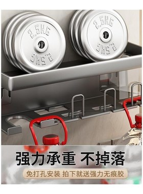 枪灰色牙刷置物架浴室吹风机支架卫生间壁挂式洗漱杯口杯牙具架子