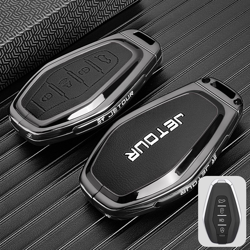 24新款奇瑞捷途/70PLUS钥匙套X山0X90XX90PRO7海L9车新品