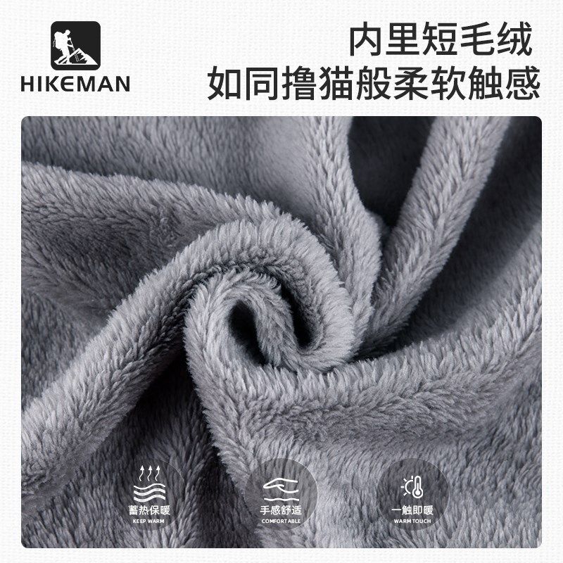 睡袋户外成人野营过夜大人冬季加厚防寒羽绒棉单双人露营午休两用