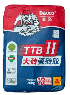 德高强力型瓷砖胶 玻化砖瓷砖粘合剂瓷砖上墙粘接剂强力大砖TTB11
