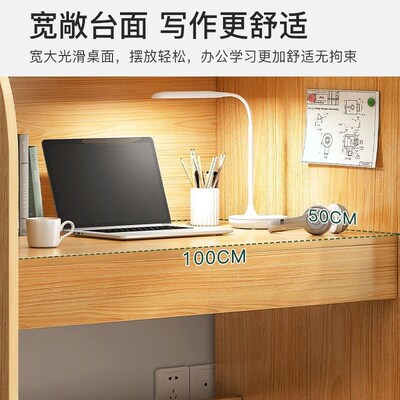 自习室学习桌沉浸式简约单人隔断小桌子电M脑桌卧室家用书房书桌