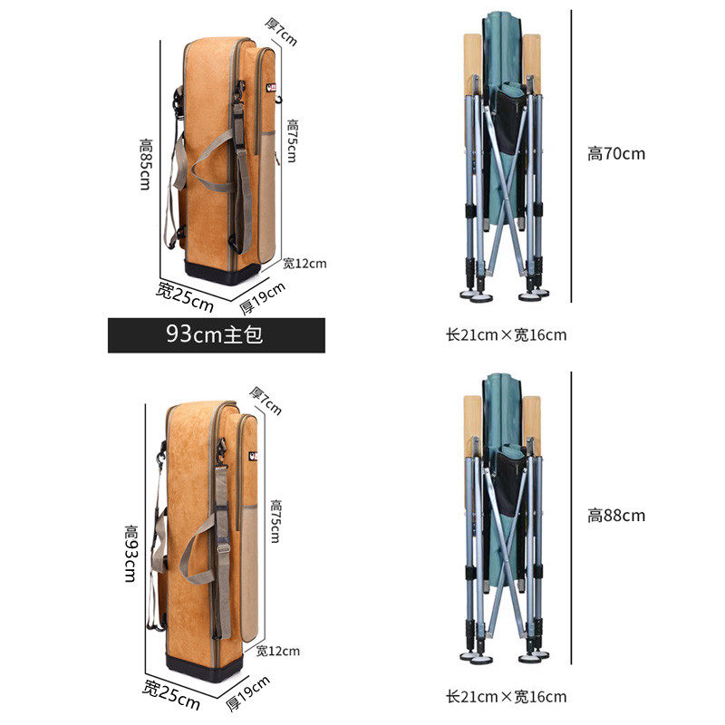 新款钓椅包硬壳防水双肩背渔具包躺椅折叠桌钓台包