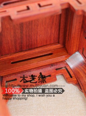 红木雕工艺品摆件底座实木质花瓶盆景小花架正方形茶壶紫砂壶木托