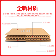 急速发货特硬正方形纸箱半高扁平正15/20/25箱子打包广东快递大号