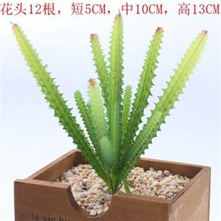 北欧简约抽象幸福亲子陪伴系列花盆铁艺陶瓷多肉绿植花器组合套装