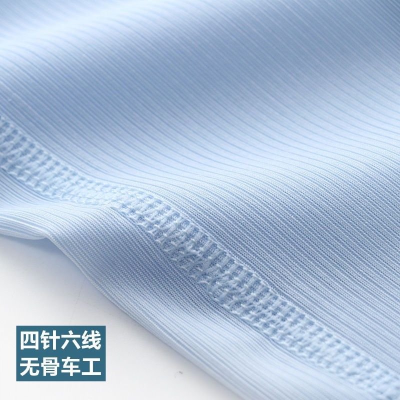 超轻薄睡裤男短裤冰丝居t家短裤五分裤纯色弹力宽松男士睡裤短款,男装,短裤,淘宝优惠券,粉丝福利购,淘宝优惠卷