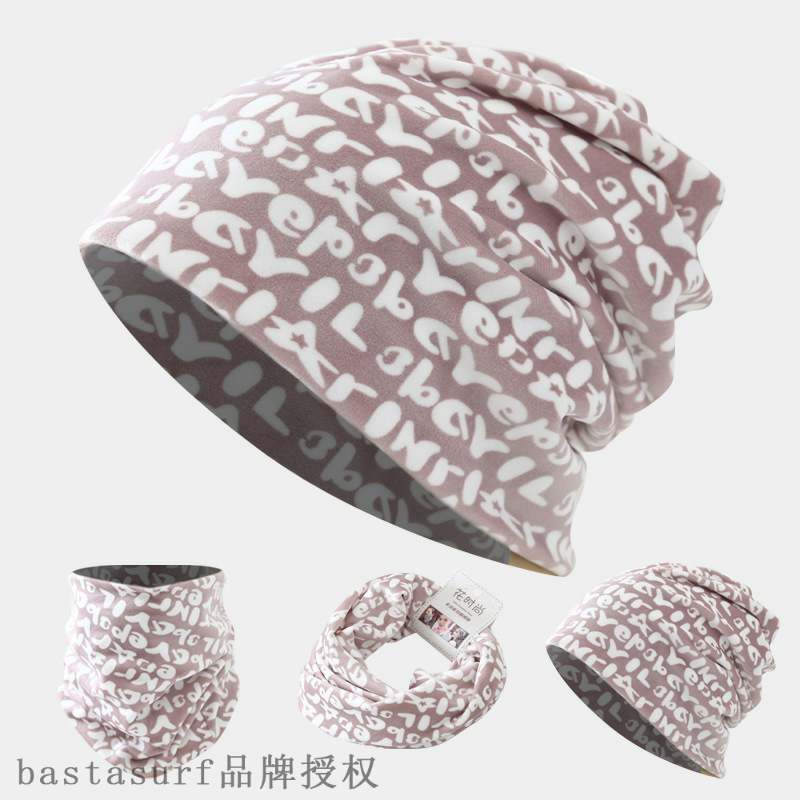 推荐Autumn and Winter Hat New Korean version pile Hat Women'