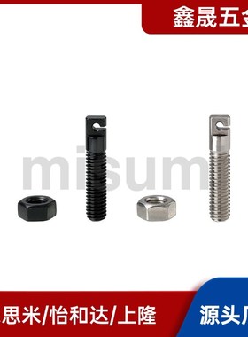 带扁方全牙型SAIPOK FFL11-D3/D4/D5/D6-L15/L20/L25拉伸弹簧支柱