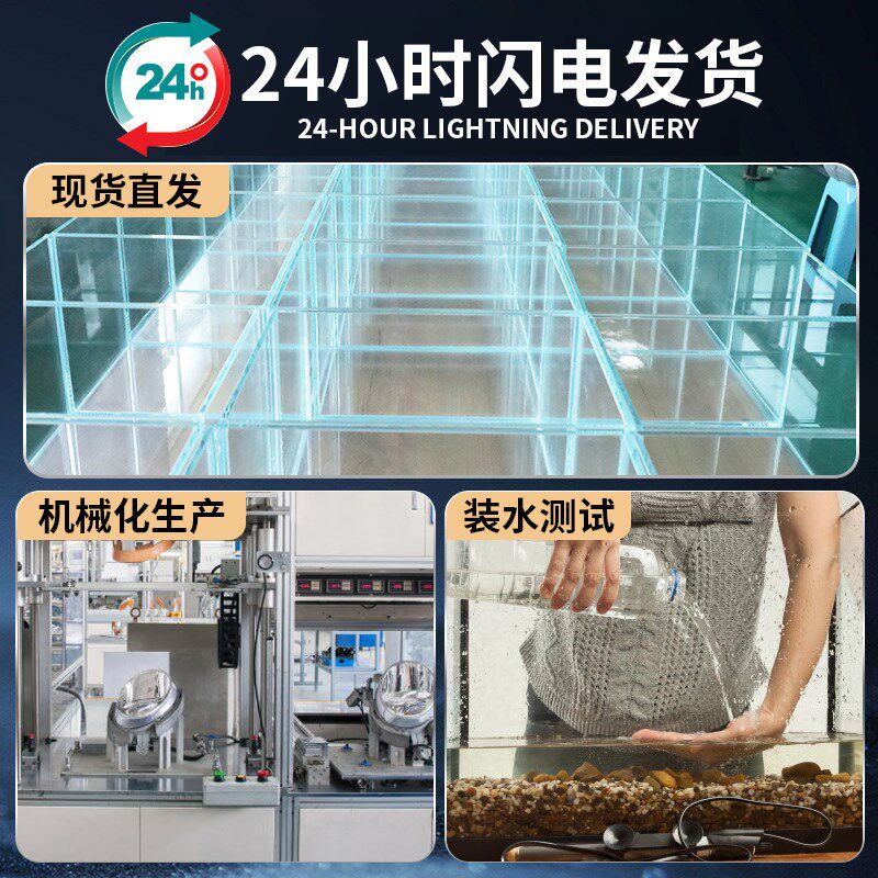 鱼缸造景小型客厅玻璃缸2025新款金晶超白鱼缸生态鱼缸30/40方缸,宠物/宠物食品及用品,桌面缸,淘宝优惠券,粉丝福利购,淘宝优惠卷