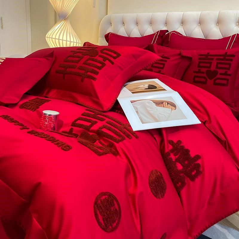 中式婚庆陪嫁亲肤棉四件套红色刺绣结婚床单被套喜庆床上用品,床上用品,婚庆床品套件,淘宝优惠券,粉丝福利购,淘宝优惠卷