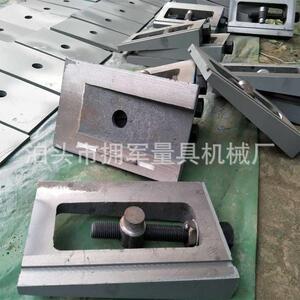新品供应 机床垫k铁 调整地脚 重型数控机床减震垫铁 三层防震垫