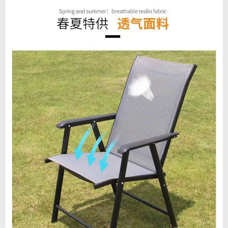躺椅折叠午休睡椅办公室沙滩椅成人休闲靠椅夏天老人家用逍遥藤椅