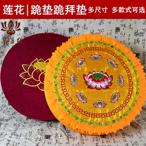 香道文化的魅力之旅——探寻香道用品的历史与艺术