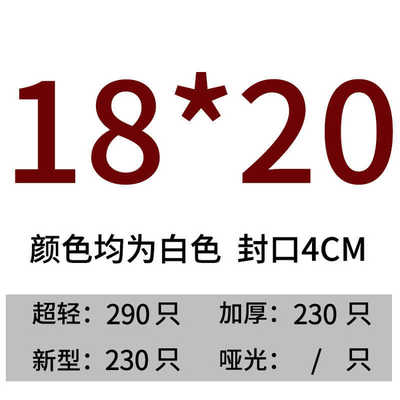 速发厂销新气泡袋信封袋泡沫袋白色珠光膜加厚防震快递汽气泡类包