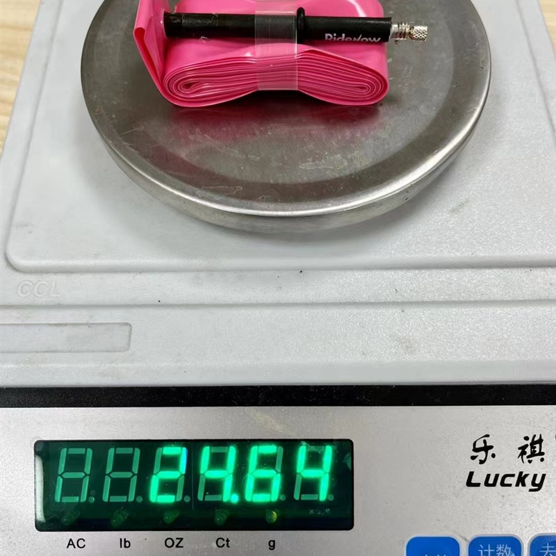 ridenow超轻TPU公路车自行车700C防刺 非tubolito法嘴内胎粉色24g