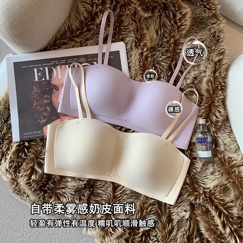 无肩带防滑内衣女薄款小胸聚拢悬浮杯收副乳防下垂无钢圈抹胸文胸,女士内衣/男士内衣/家居服,文胸,淘宝优惠券,粉丝福利购,淘宝优惠卷