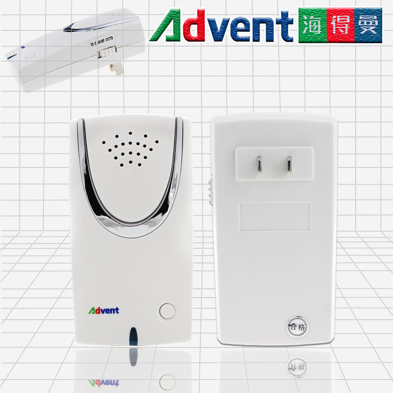 海得曼F-108U无线门铃F-108A交流数码家用超远距离电子遥控呼叫器