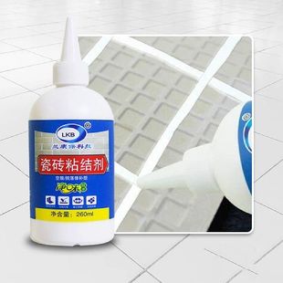 Easy Bonded Loose 速发推荐 Heavy Tile 260ml Glue Duty