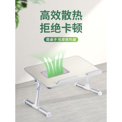 床上书桌折叠桌宿舍笔记本电脑桌大学生寝室用学习小Y桌子懒人桌