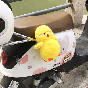 卡通创意黄色瞪眼鸡玩偶公仔装饰汽车机车尾部配饰通用可拆卸可爱
