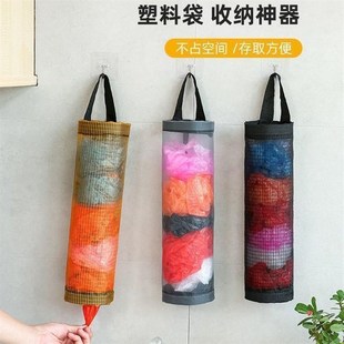 收x纳袋储物袋家用墙上抽取整理收纳神 厨房垃圾袋收纳挂袋壁挂式