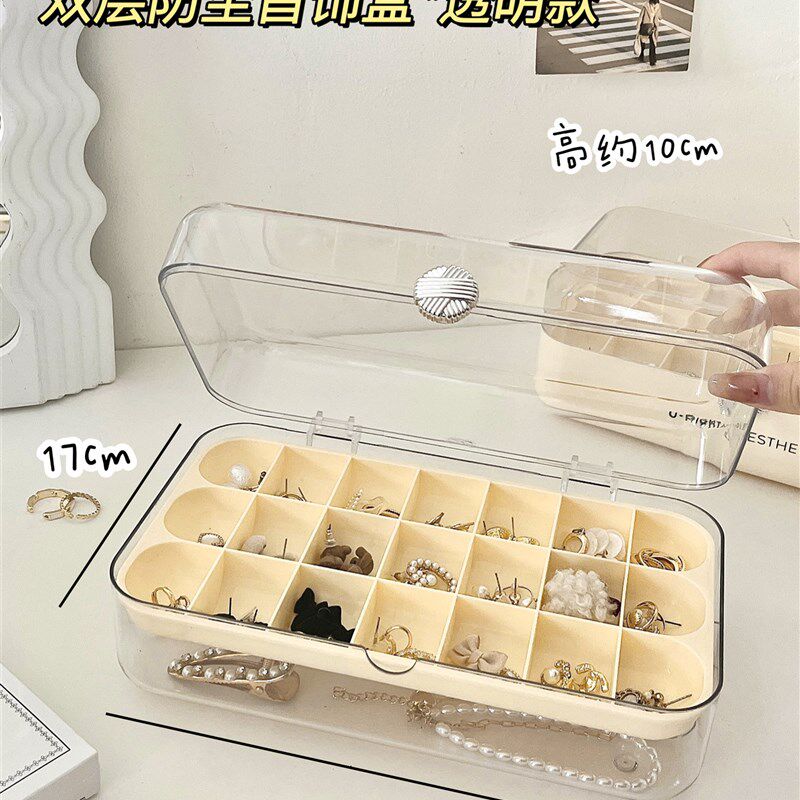 小众高货透明首饰盒高级感亚克力饰品收纳盒耳环耳钉项链展示架防