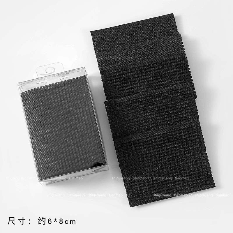 刘海贴魔法贴洗漱化妆毛发碎发整理发帖头顶黑色粘发帖黑色魔新款