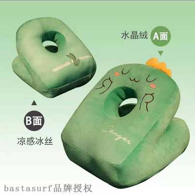 网红Net red cartoon student ice silk nap pillow lovely rabbi